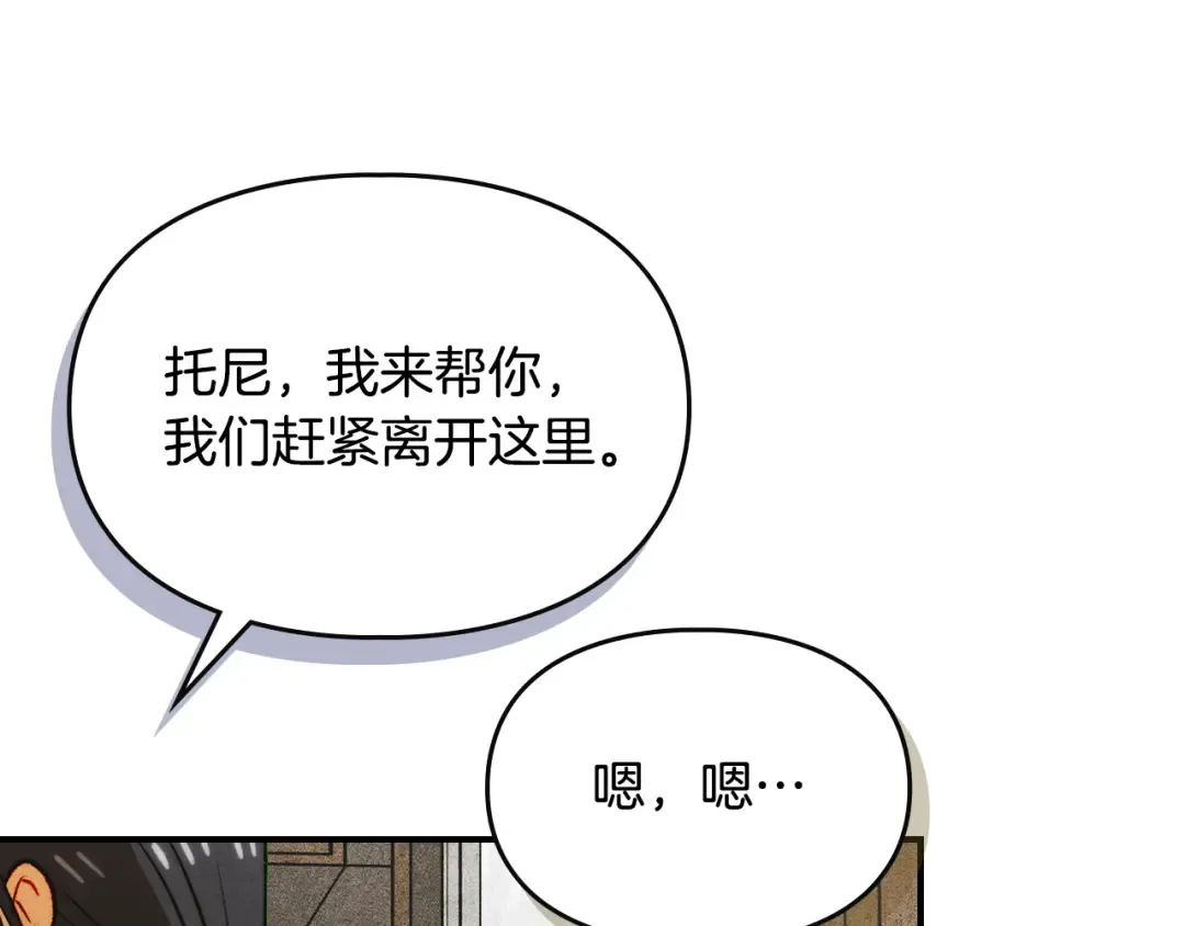 第435页