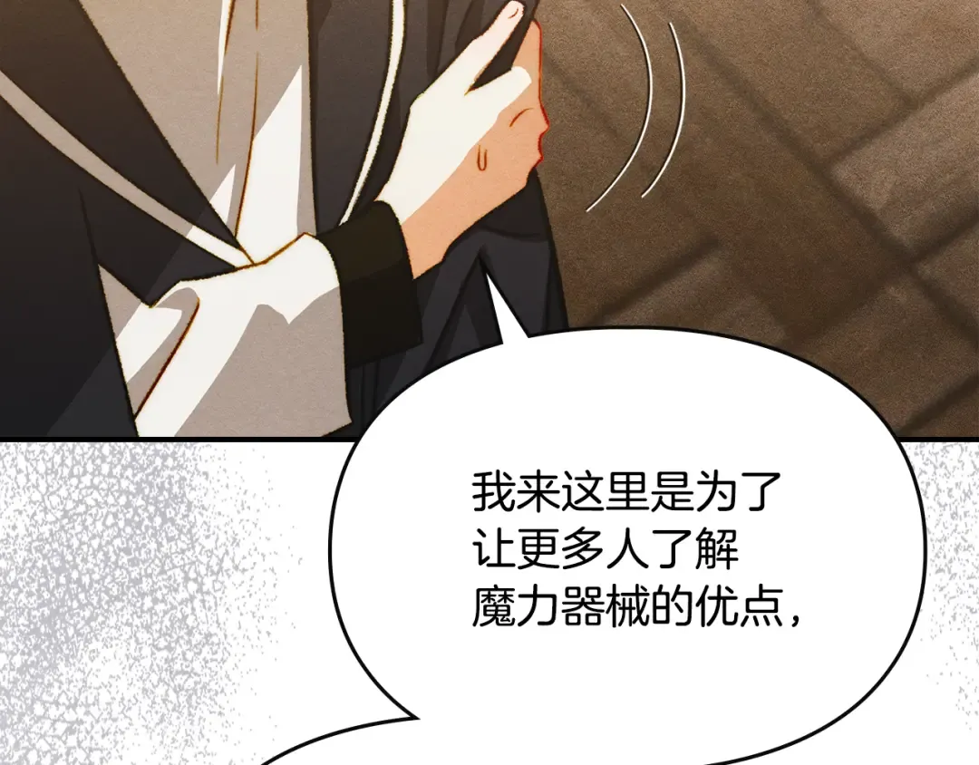 第273页