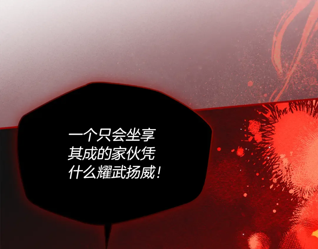 第486页