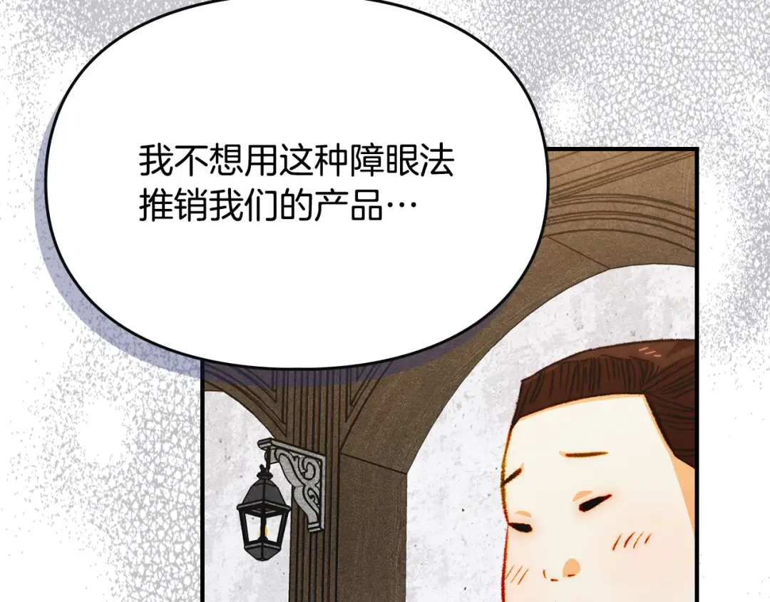 第279页
