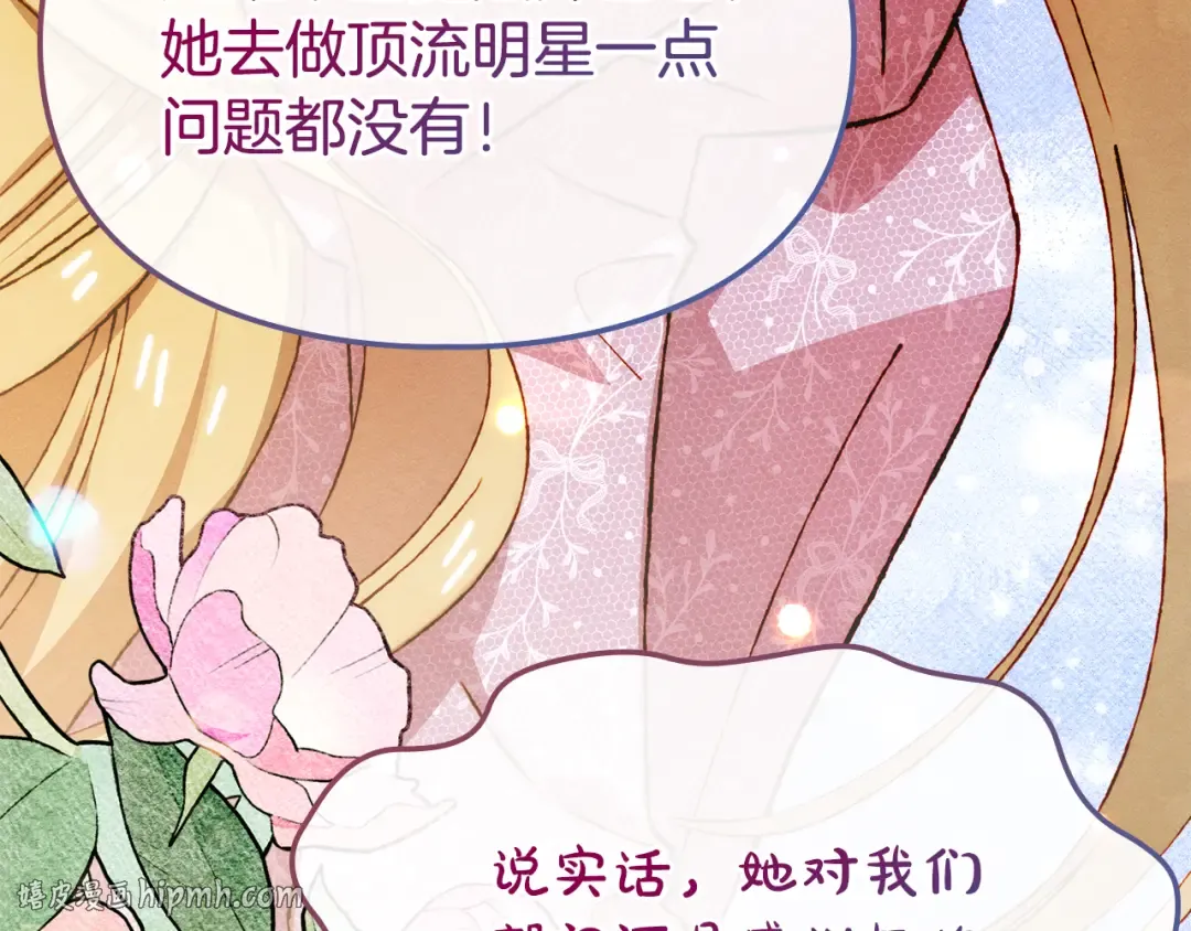 第237页