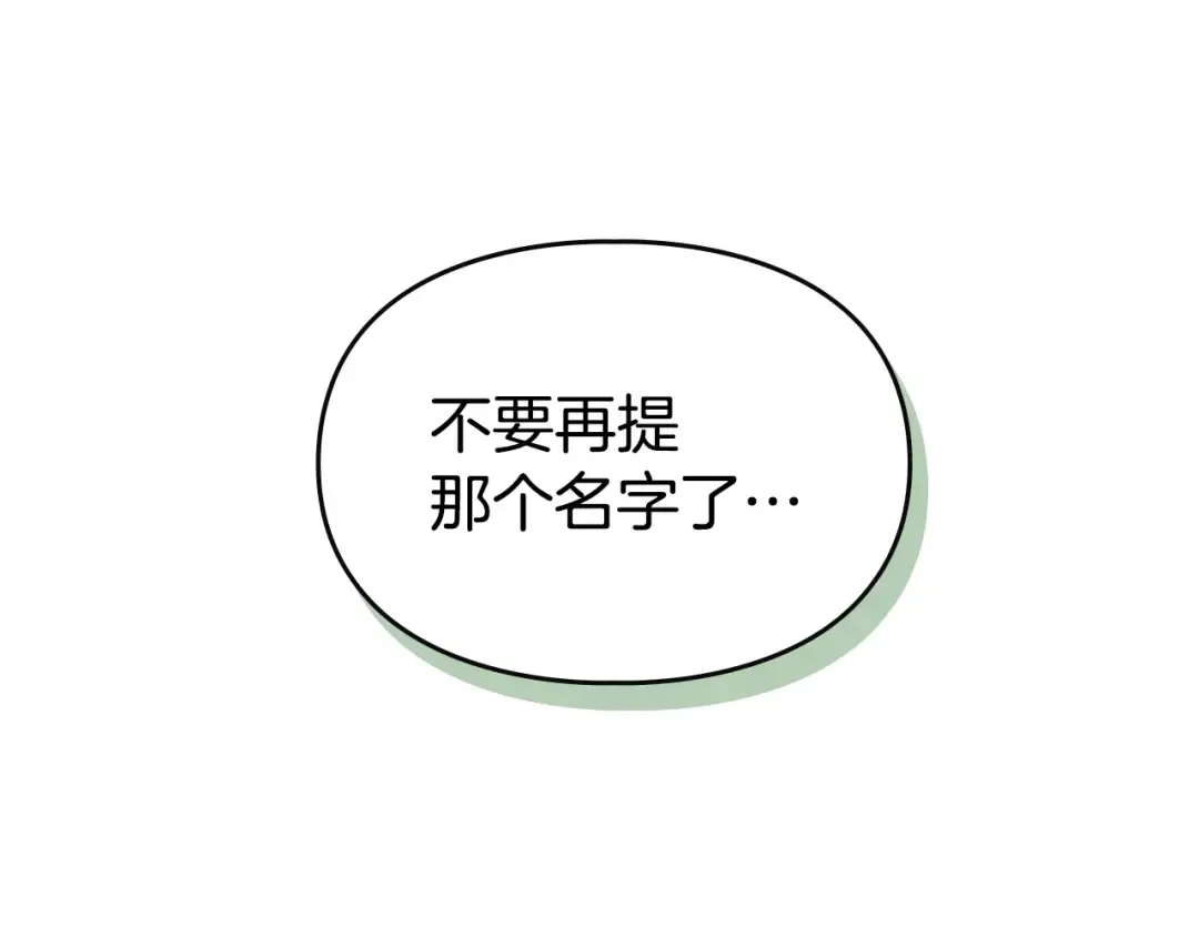 第303页