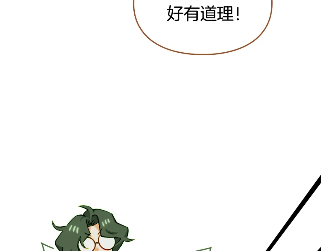 第252页