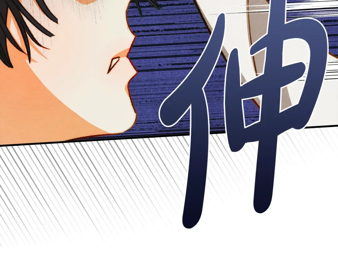 第510页