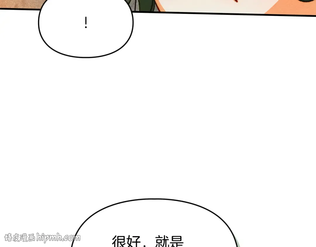 第501页