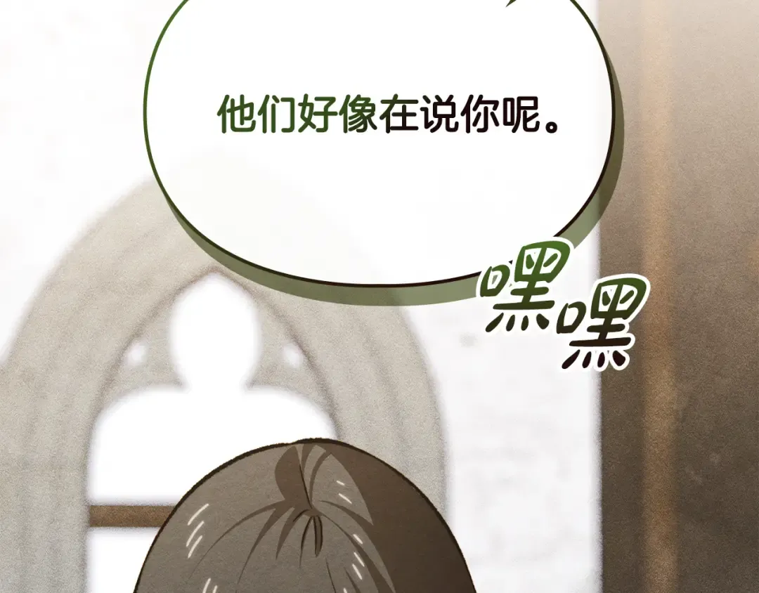 第330页