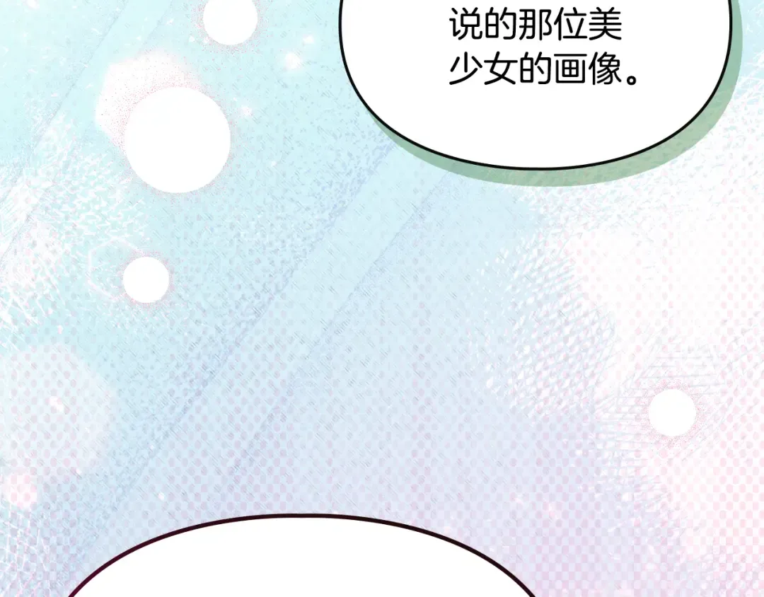 第522页