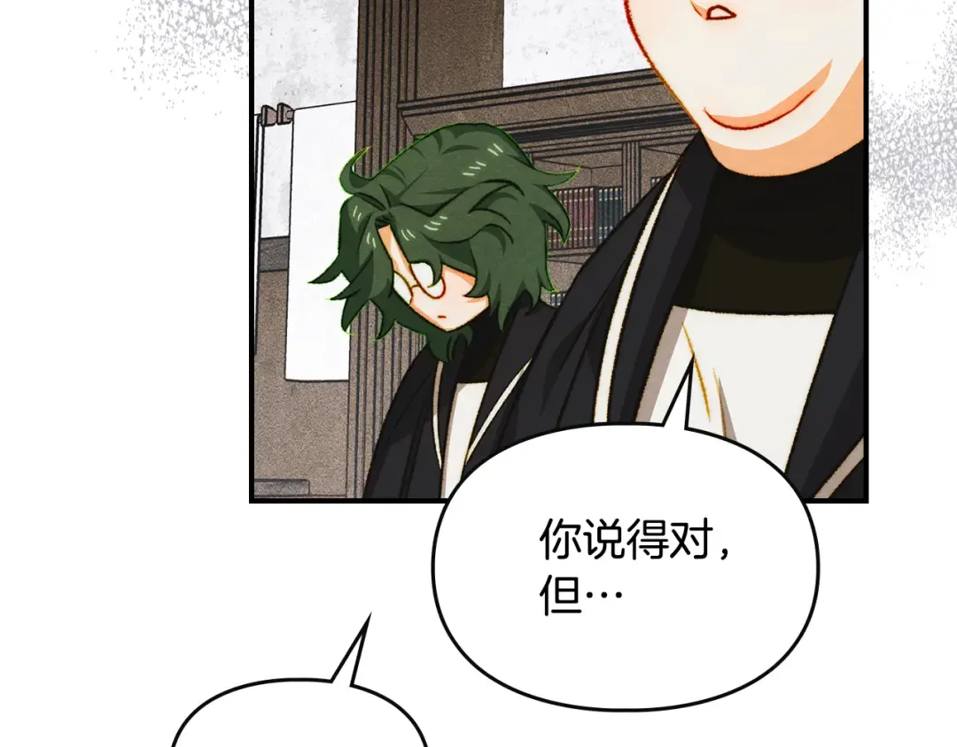 第282页