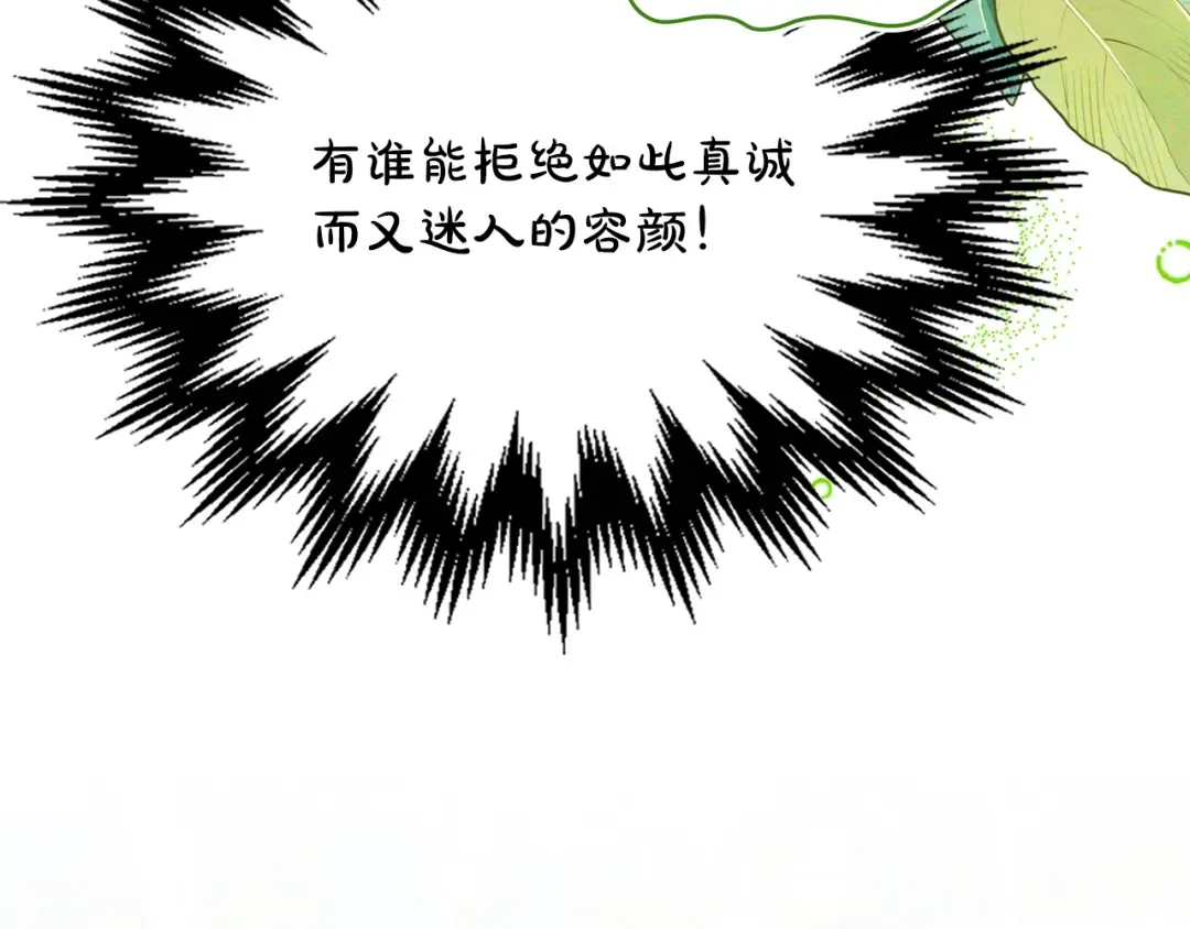第468页