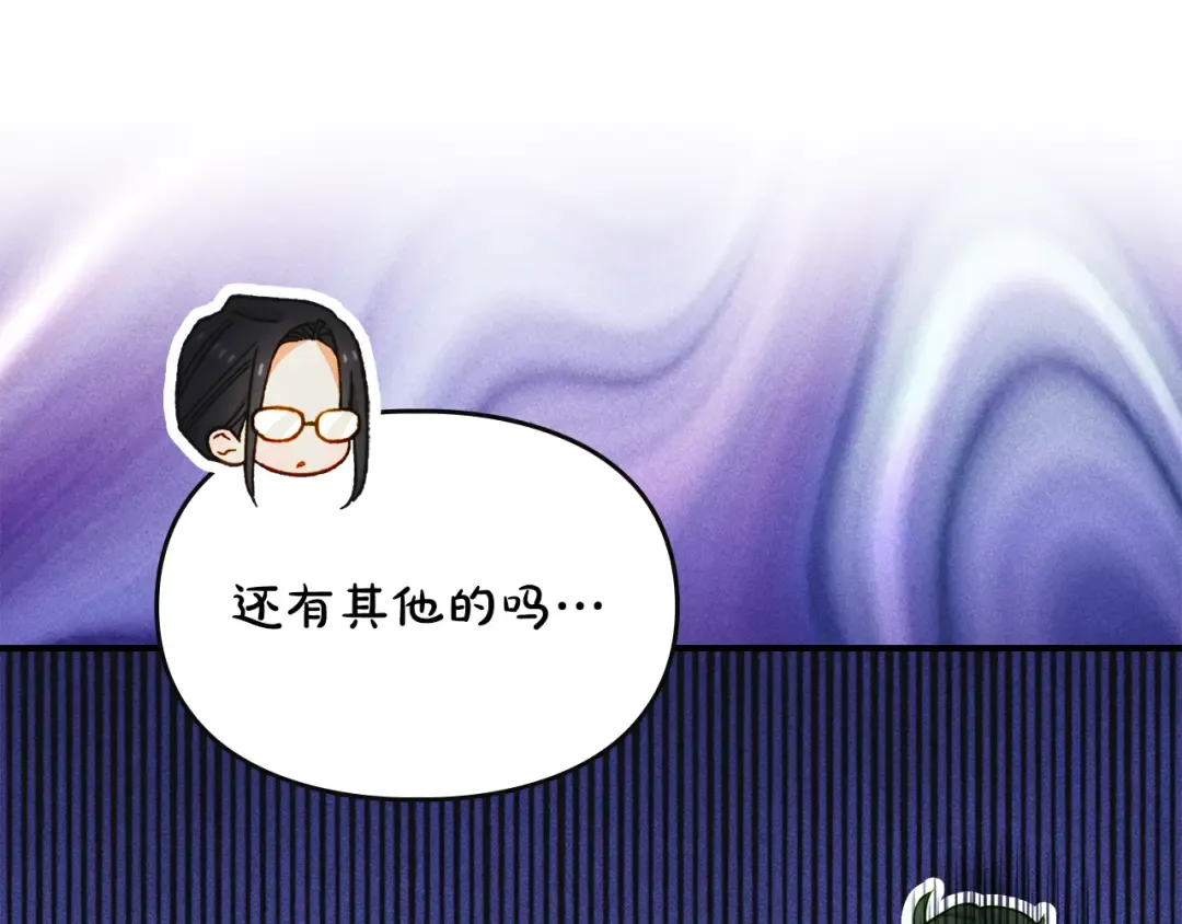 第516页
