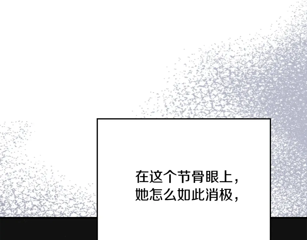 第402页