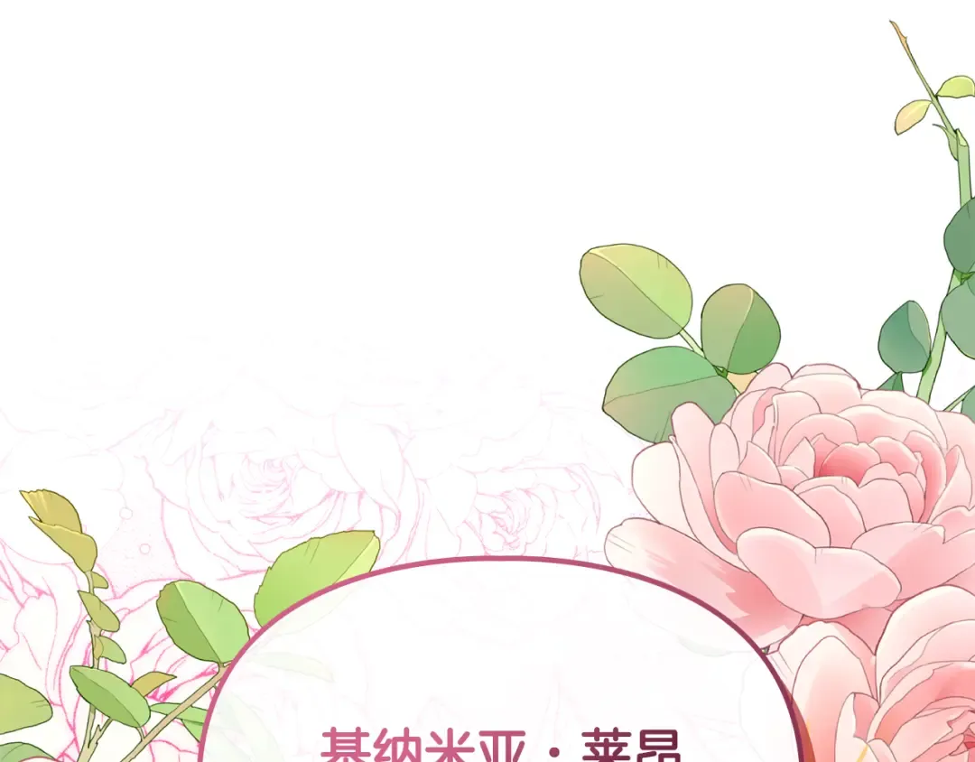 第264页