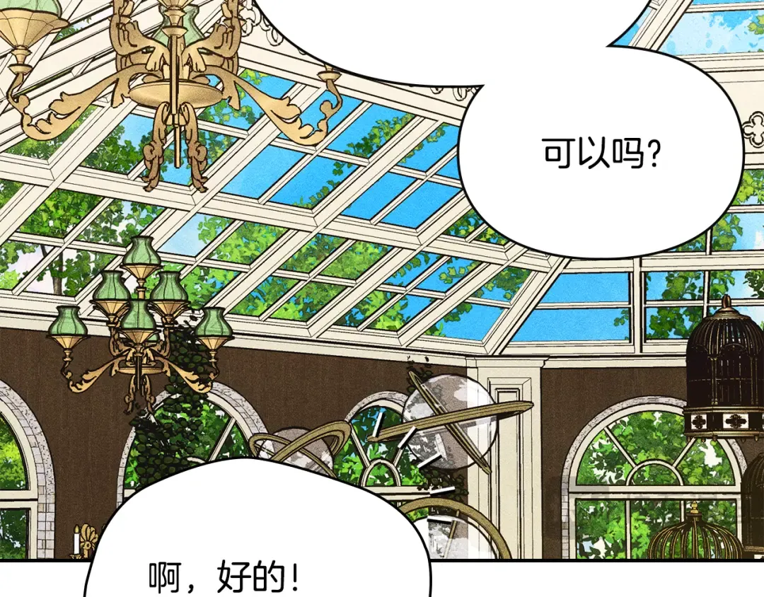 第483页