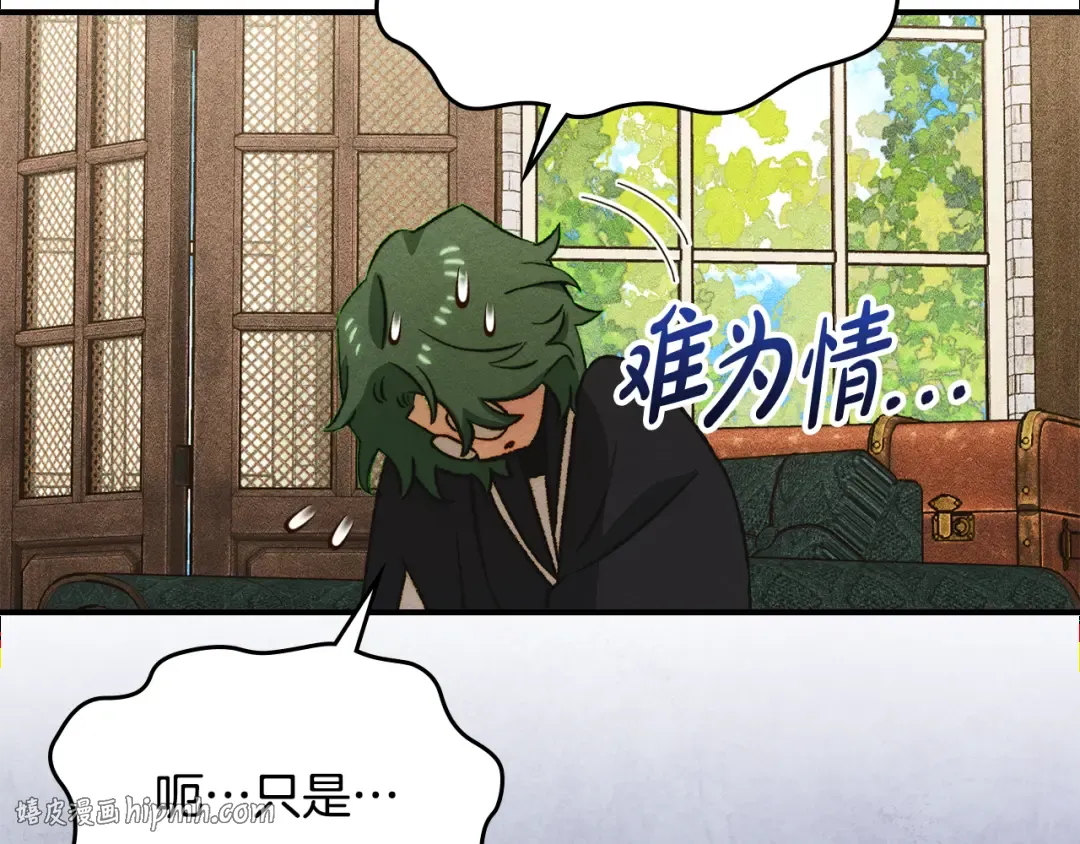 第381页