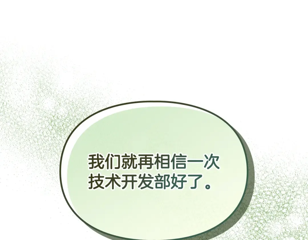 第228页