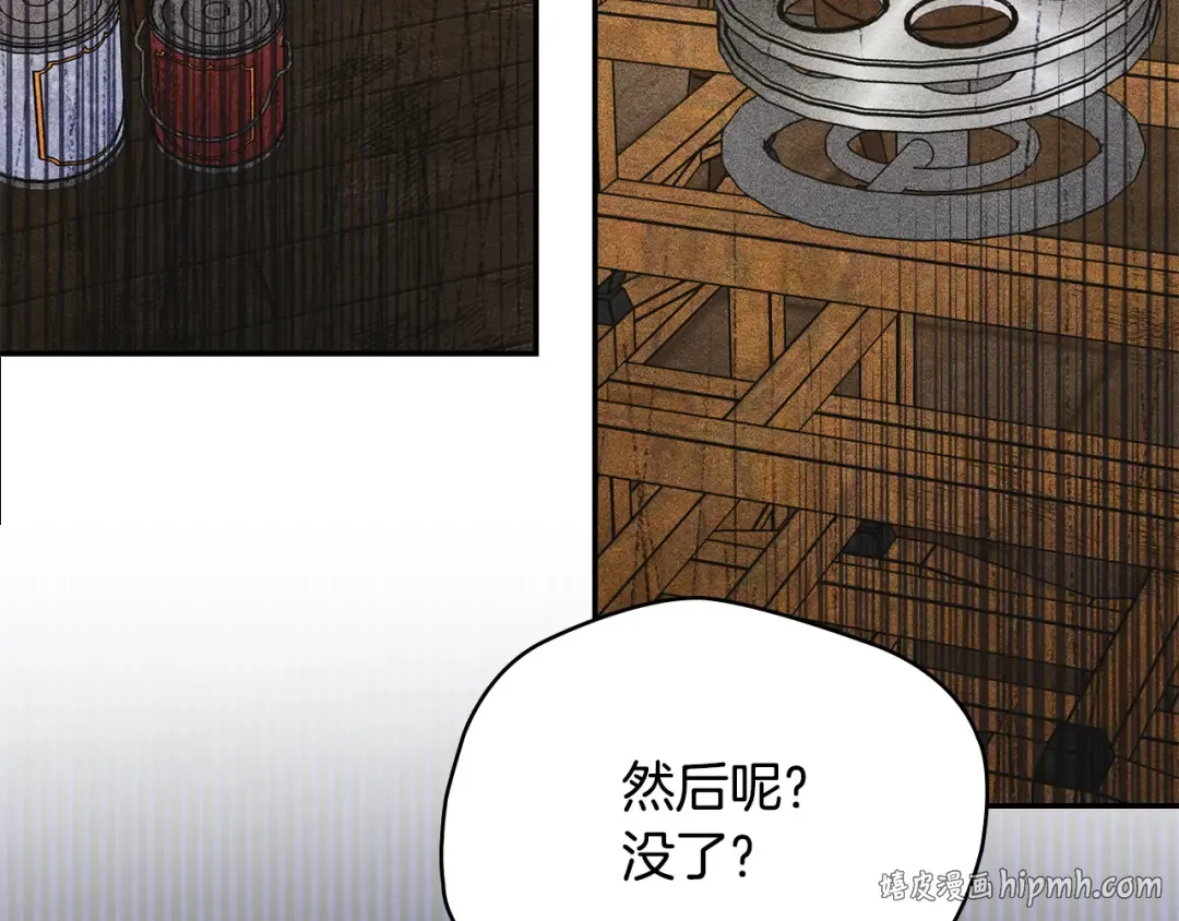 第501页