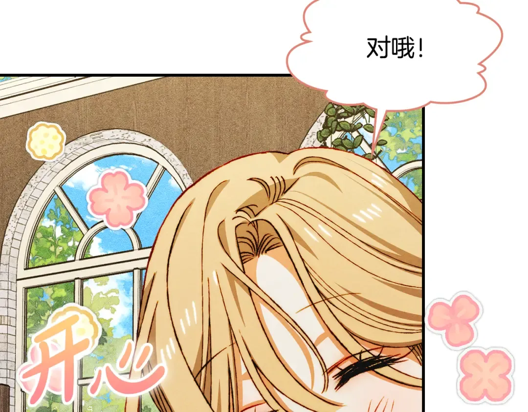 第372页