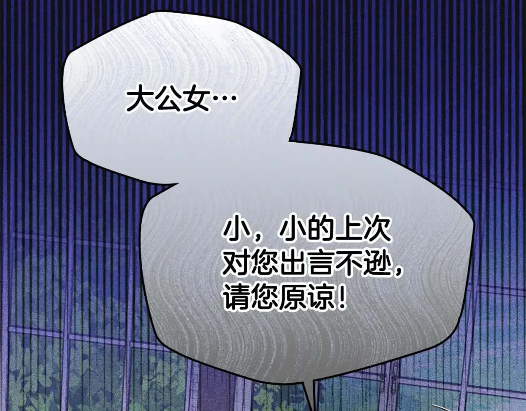 第288页