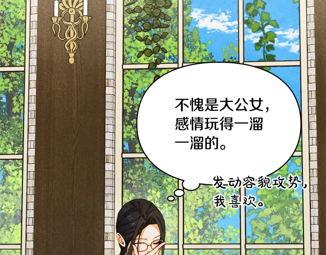 第474页