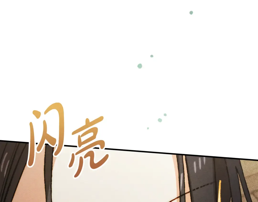 第528页