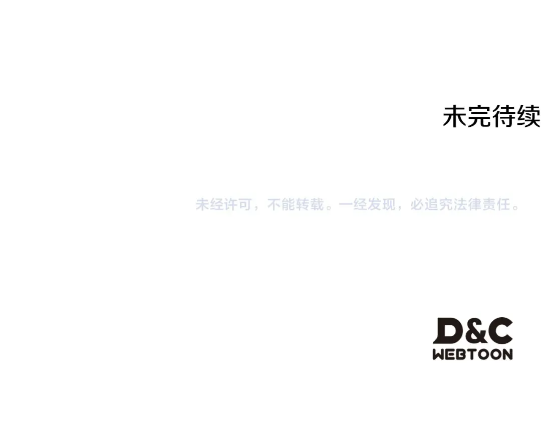 第546页
