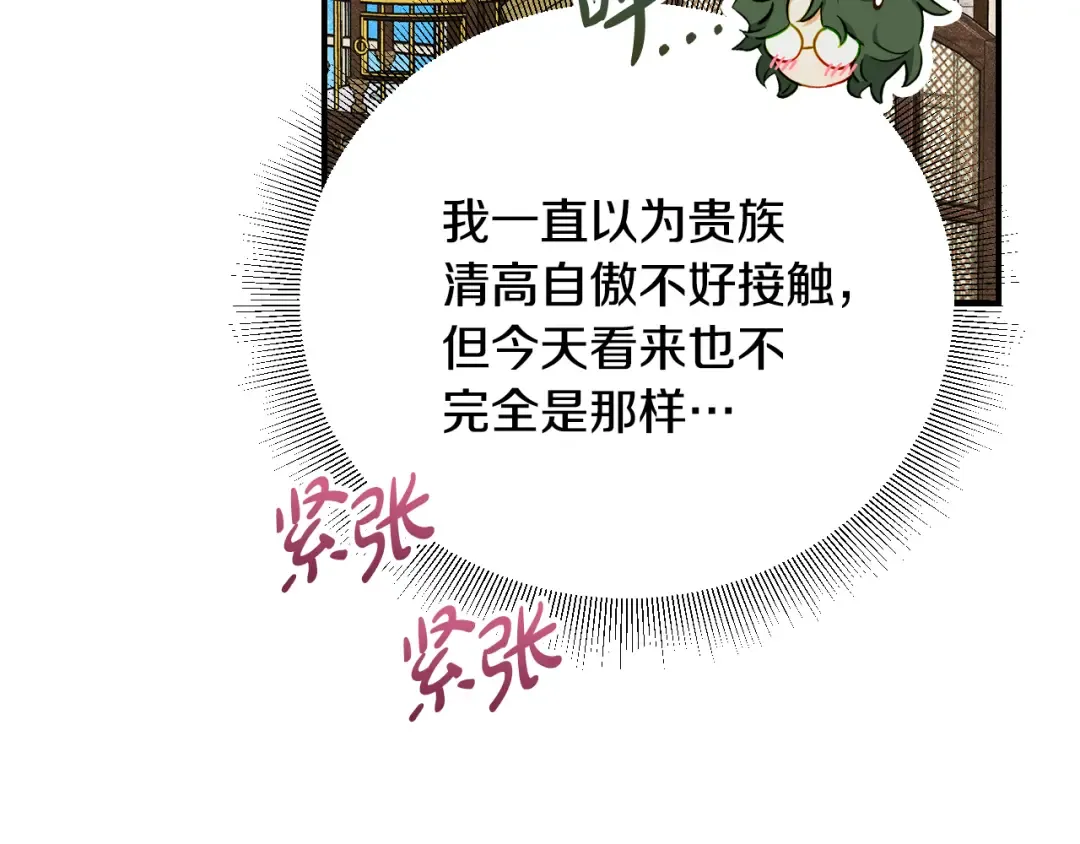 第312页