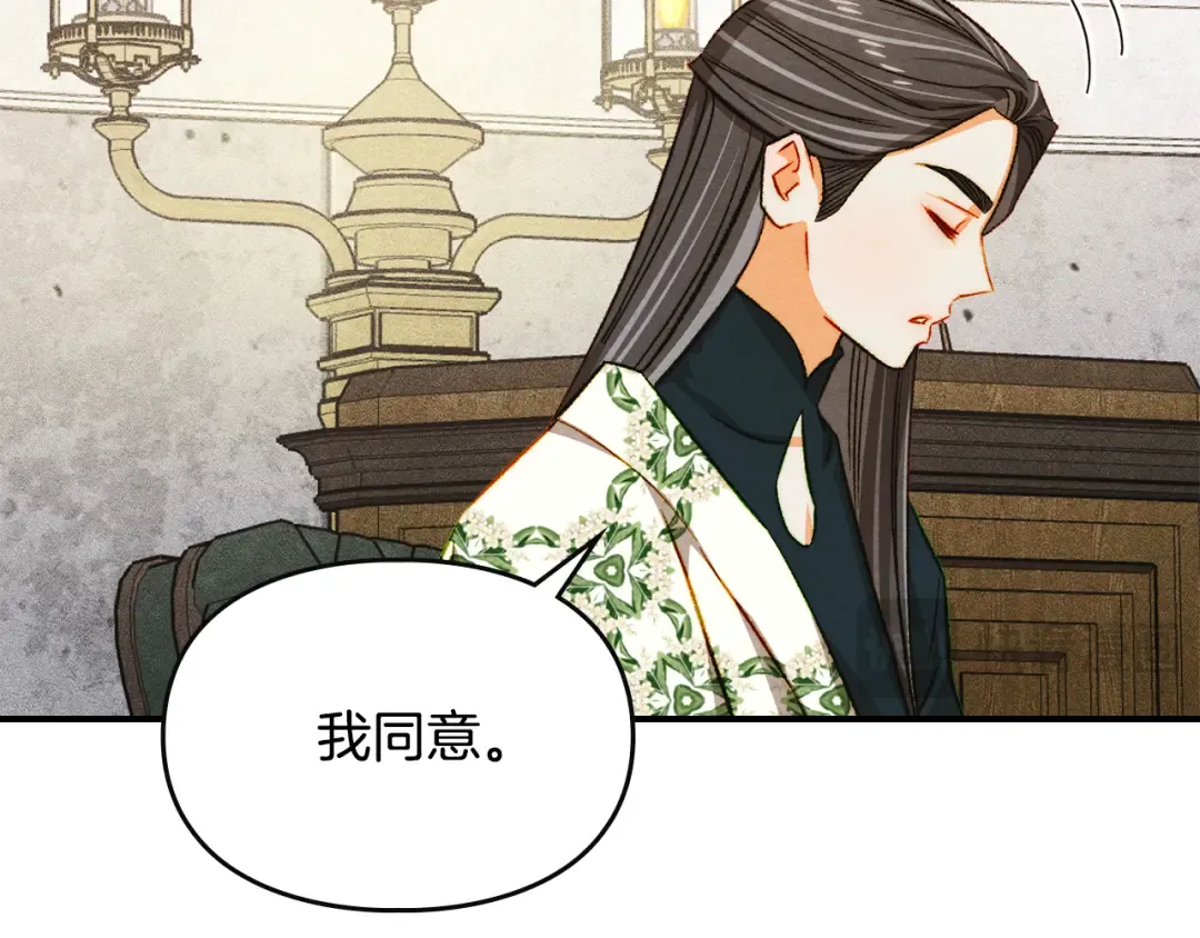 第222页
