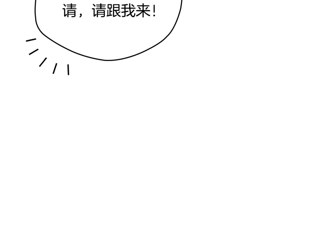 第486页