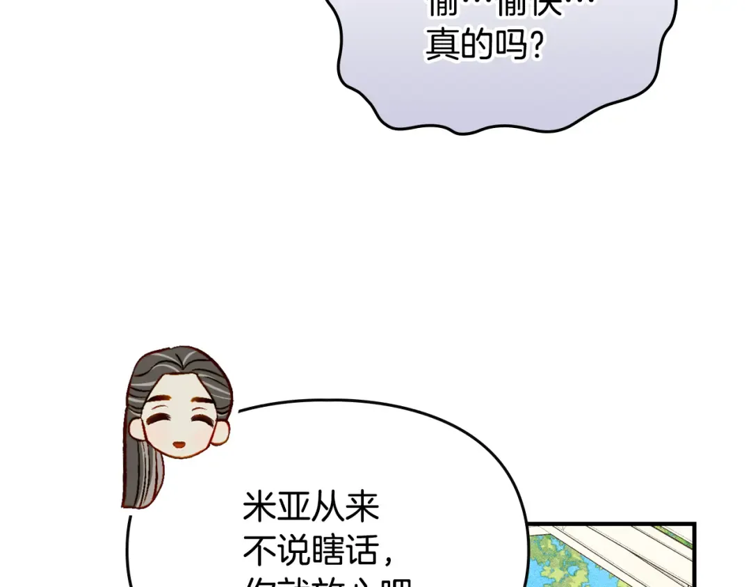 第306页