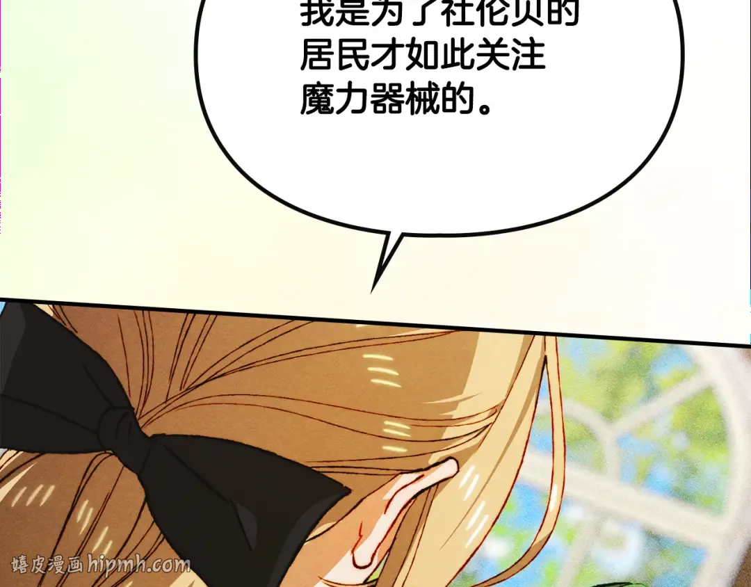 第429页