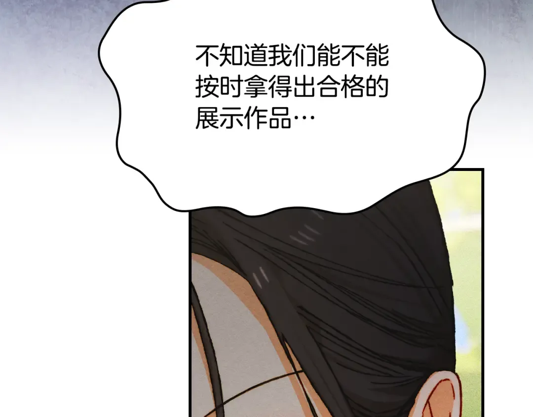 第393页