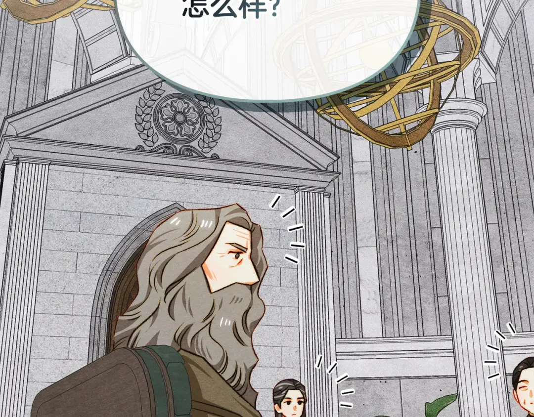 第204页