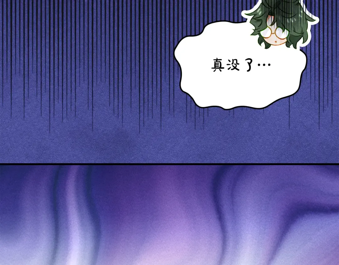 第519页