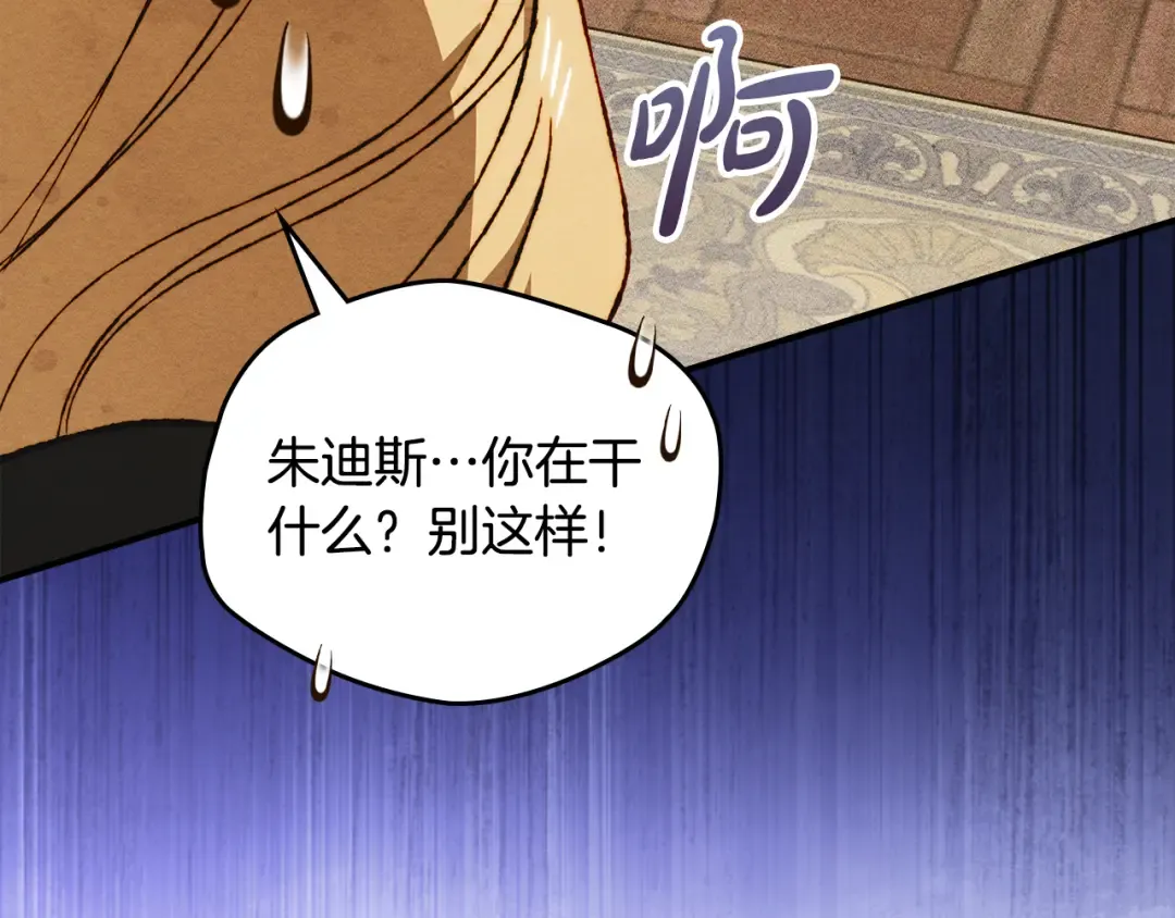 第294页