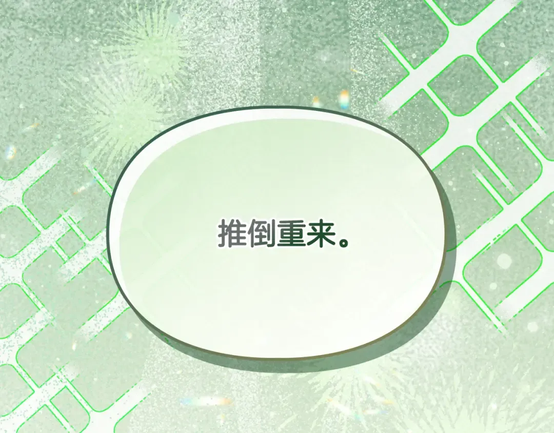 第537页