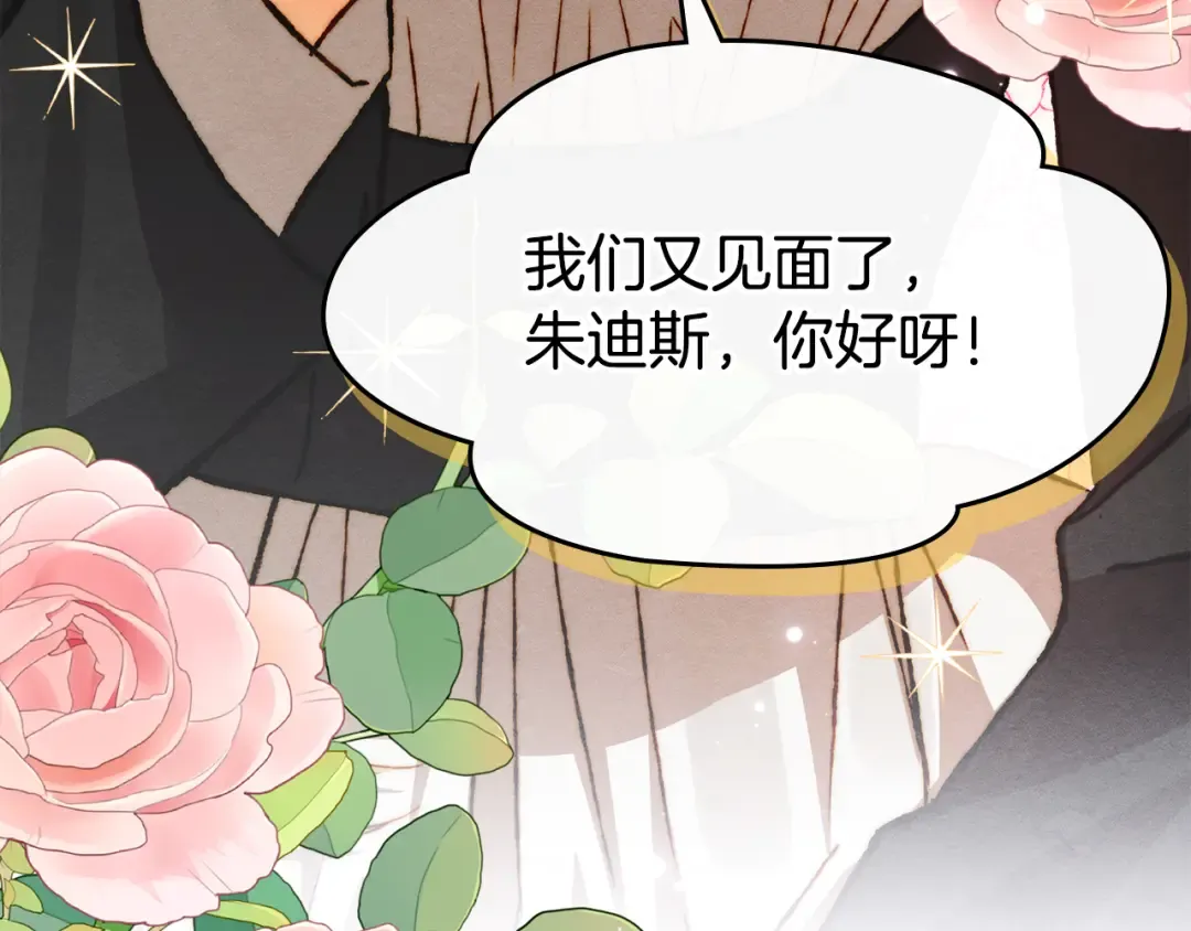 第276页