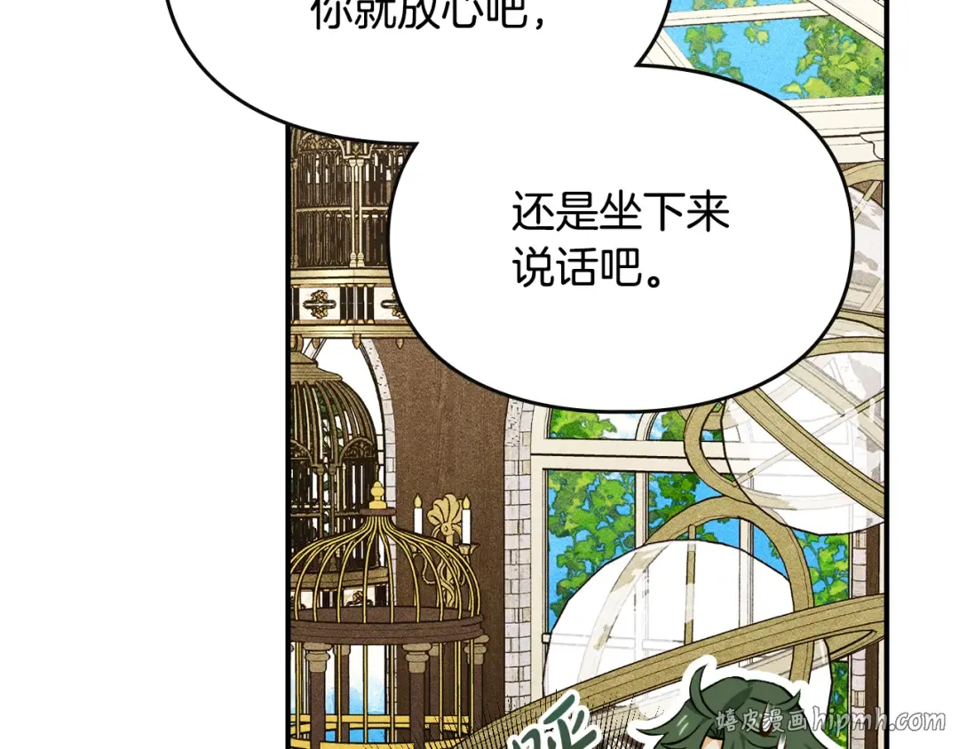 第309页