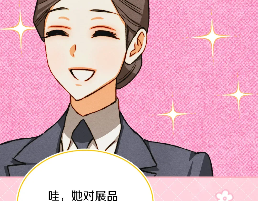 第423页