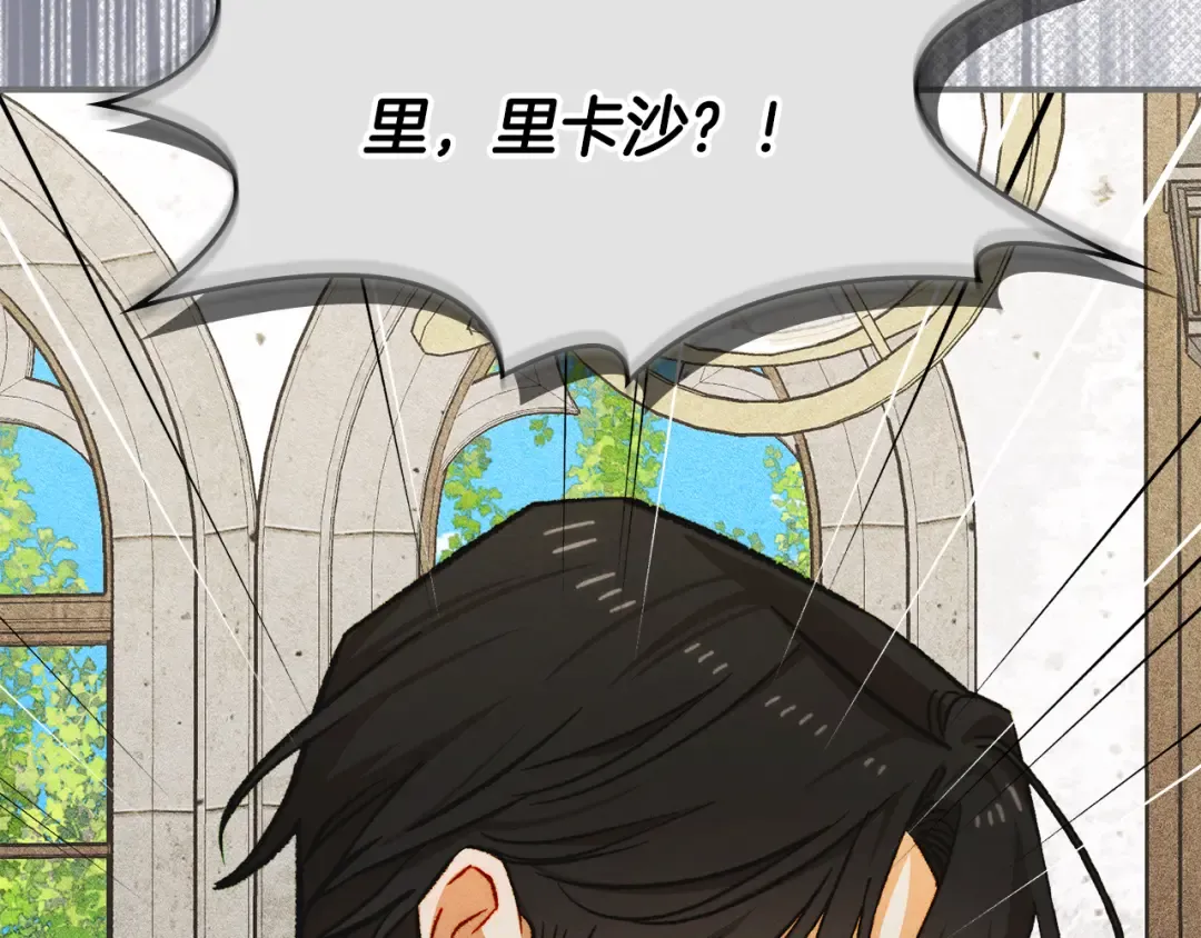 第228页