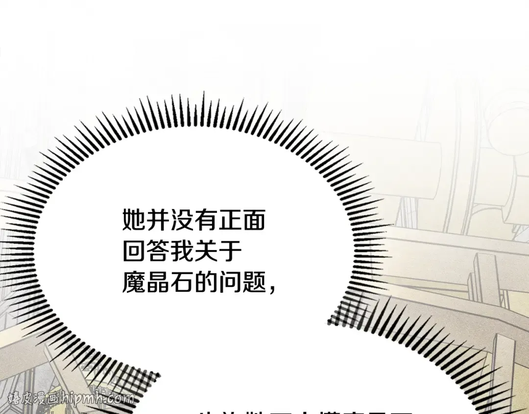 第453页