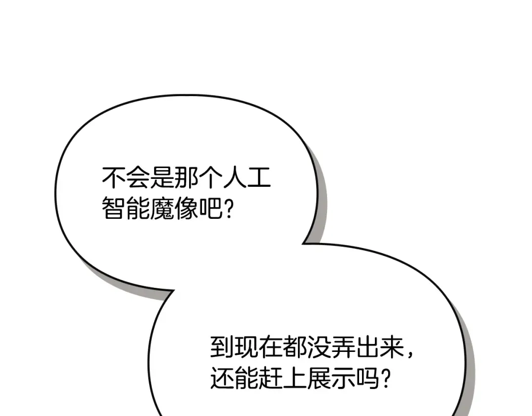 第495页
