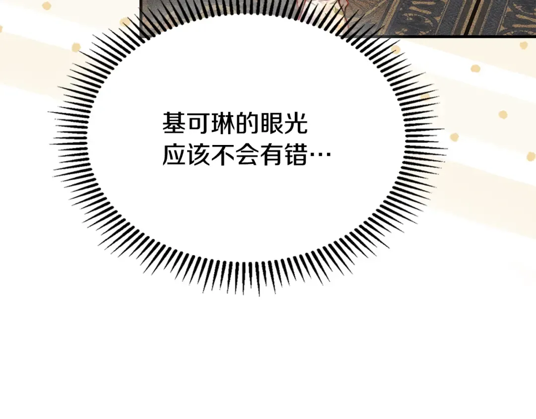 第408页