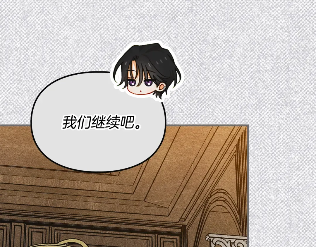 第255页