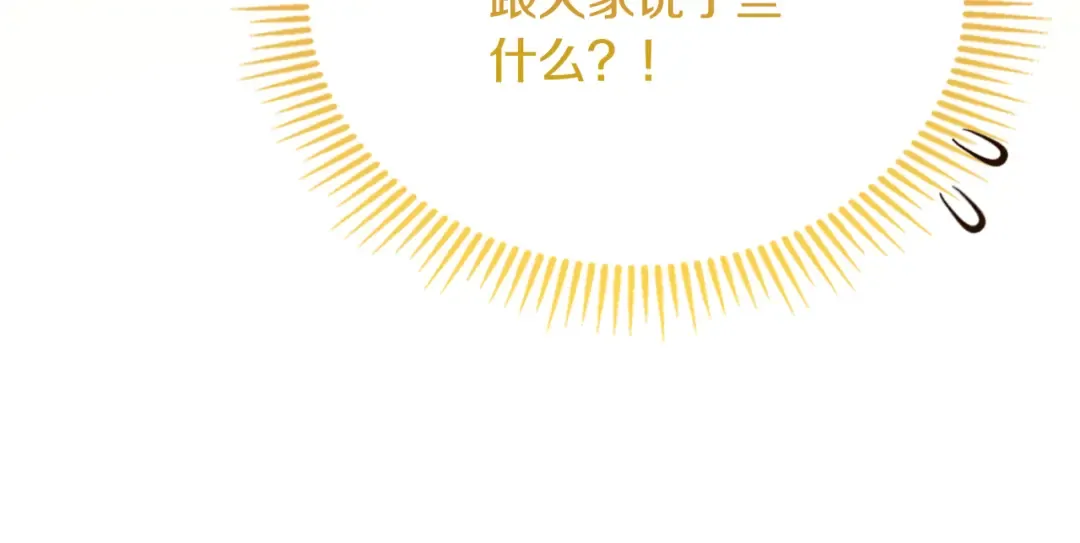 第372页