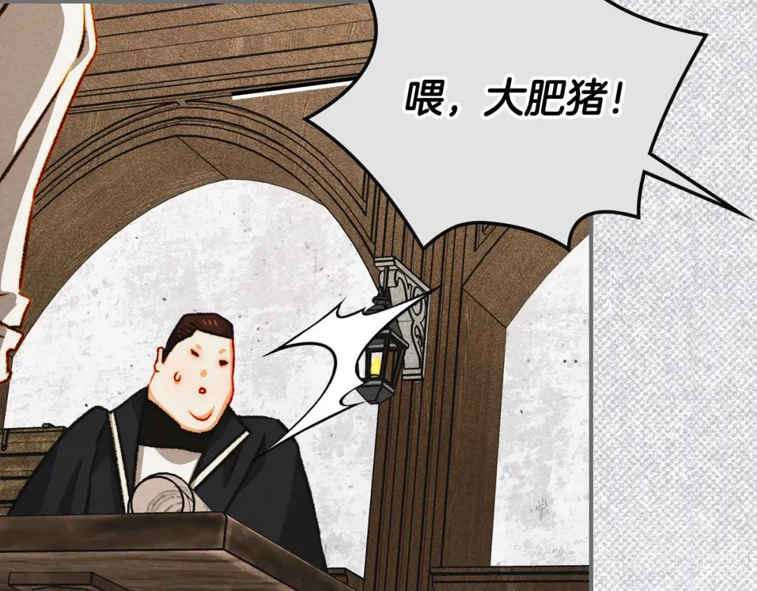 第216页