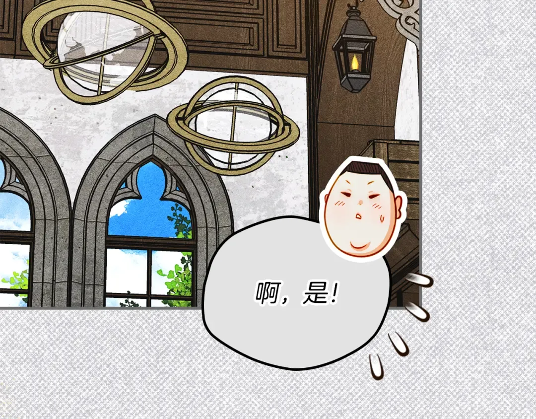 第258页