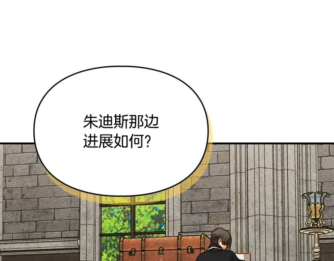 第465页