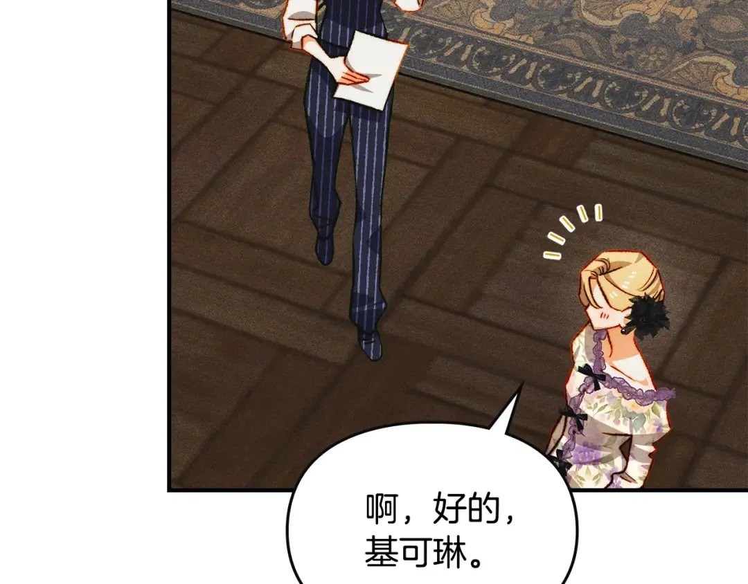 第378页