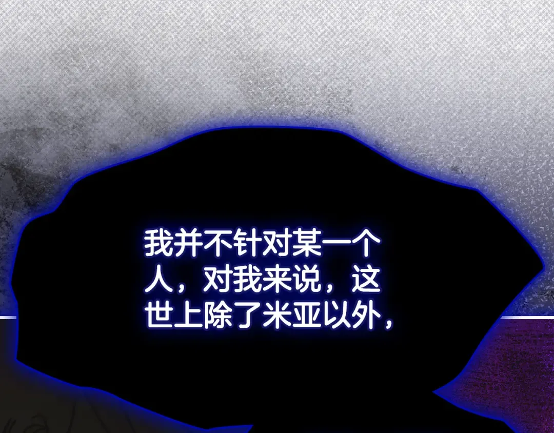 第291页