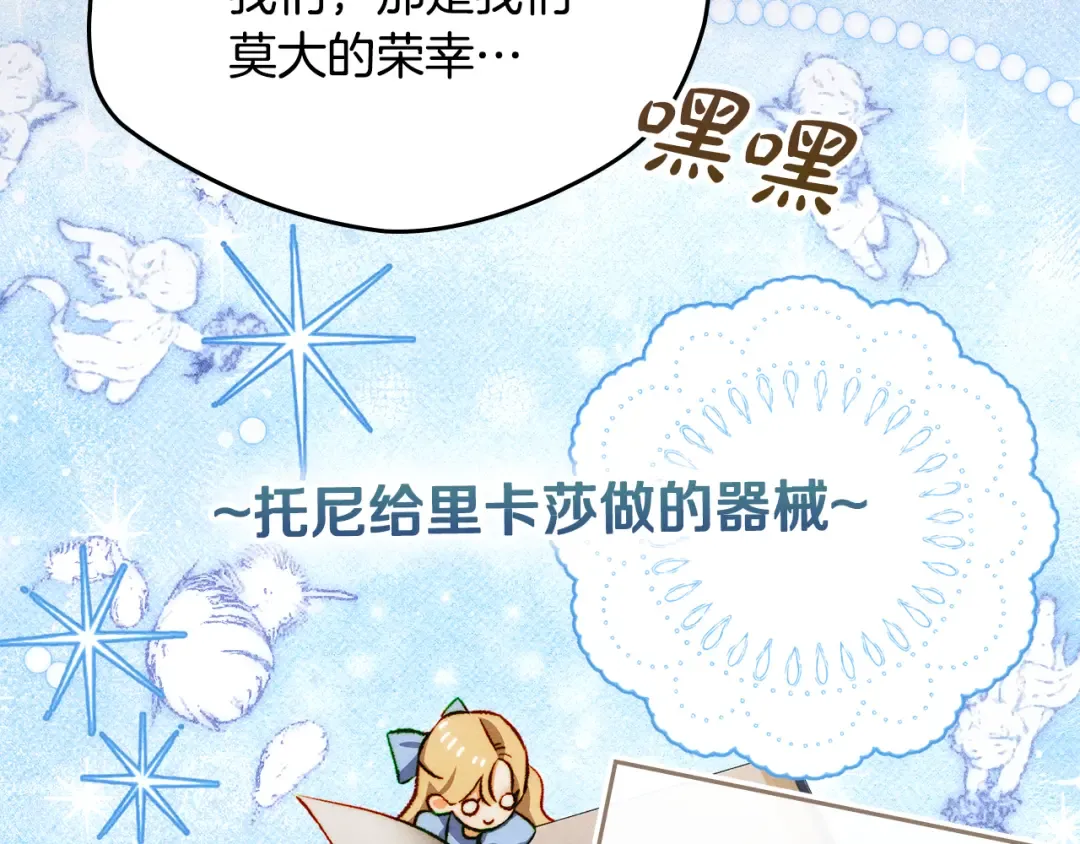 第180页